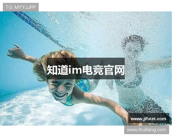 IM电竞娱乐官网安全可靠，保障玩家账号信息和资金安全，打造放心的电竞娱乐平台